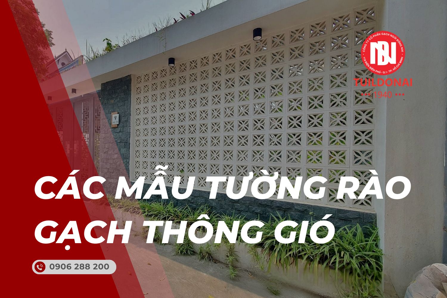 Tường rào gạch thông gió